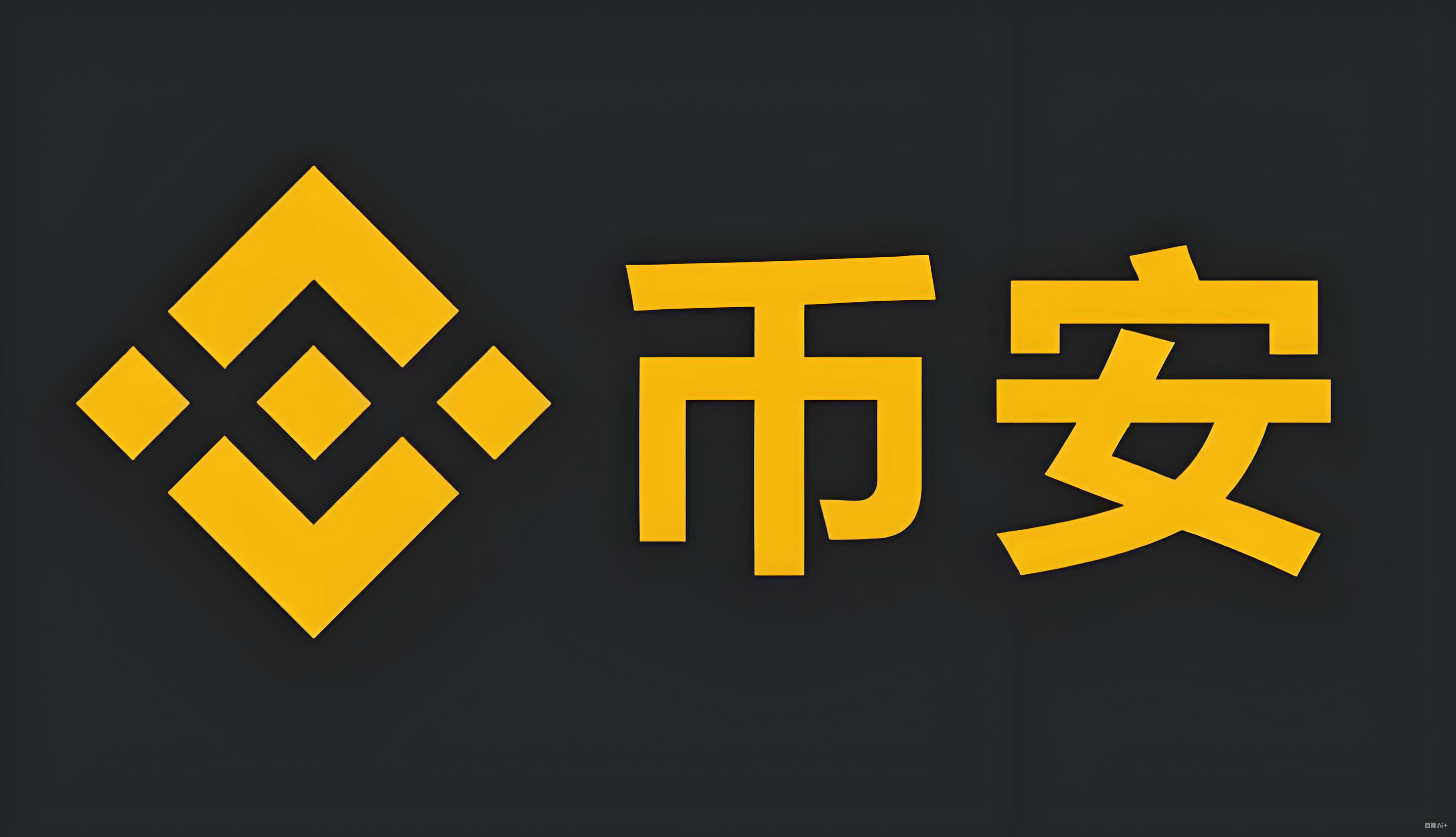bnb官网服务矩阵